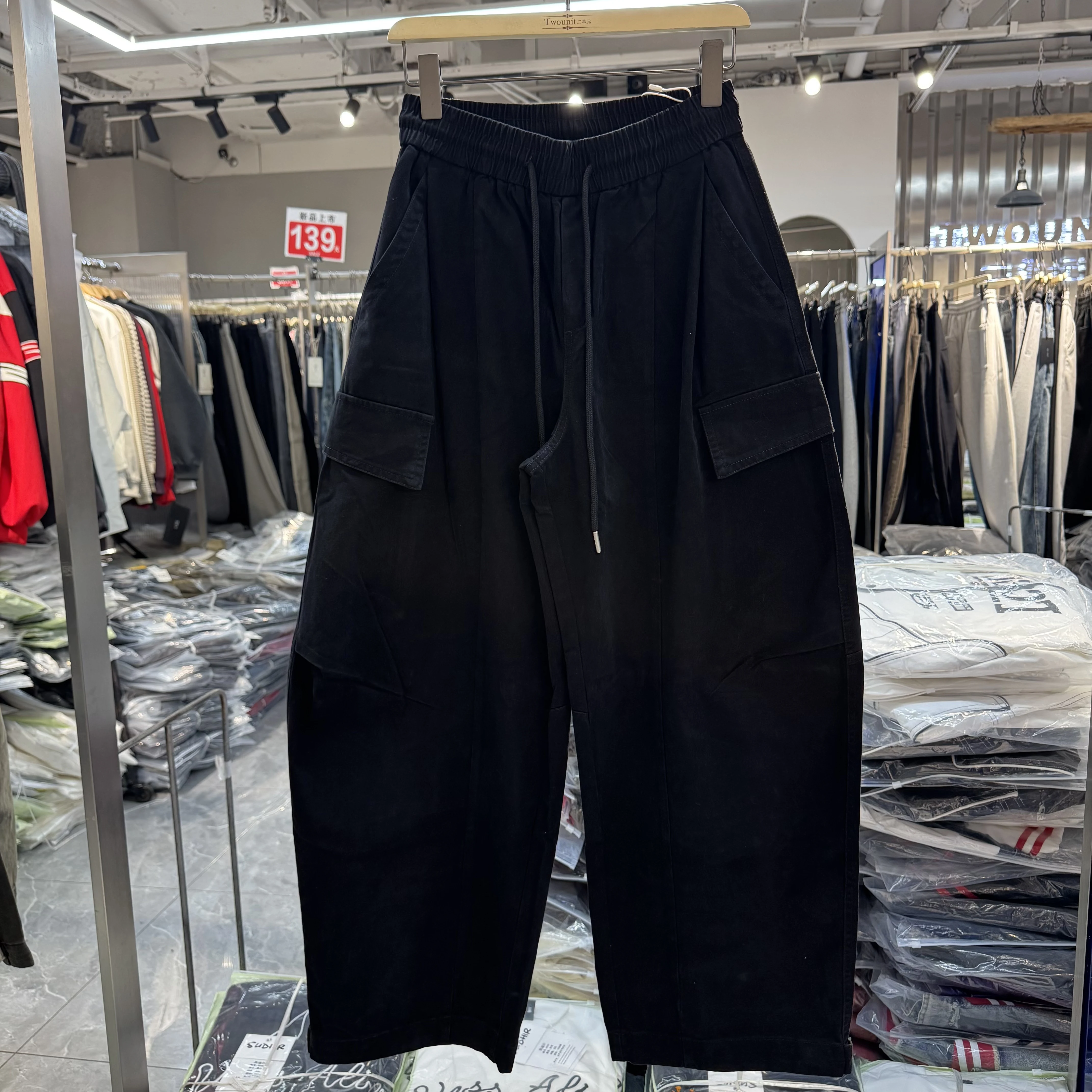 Men's Wide Leg Pants Trousers Casual Lifestyle Clothing Daily Outfits Street Looks Men's Daily Bottoms Casual Fashion