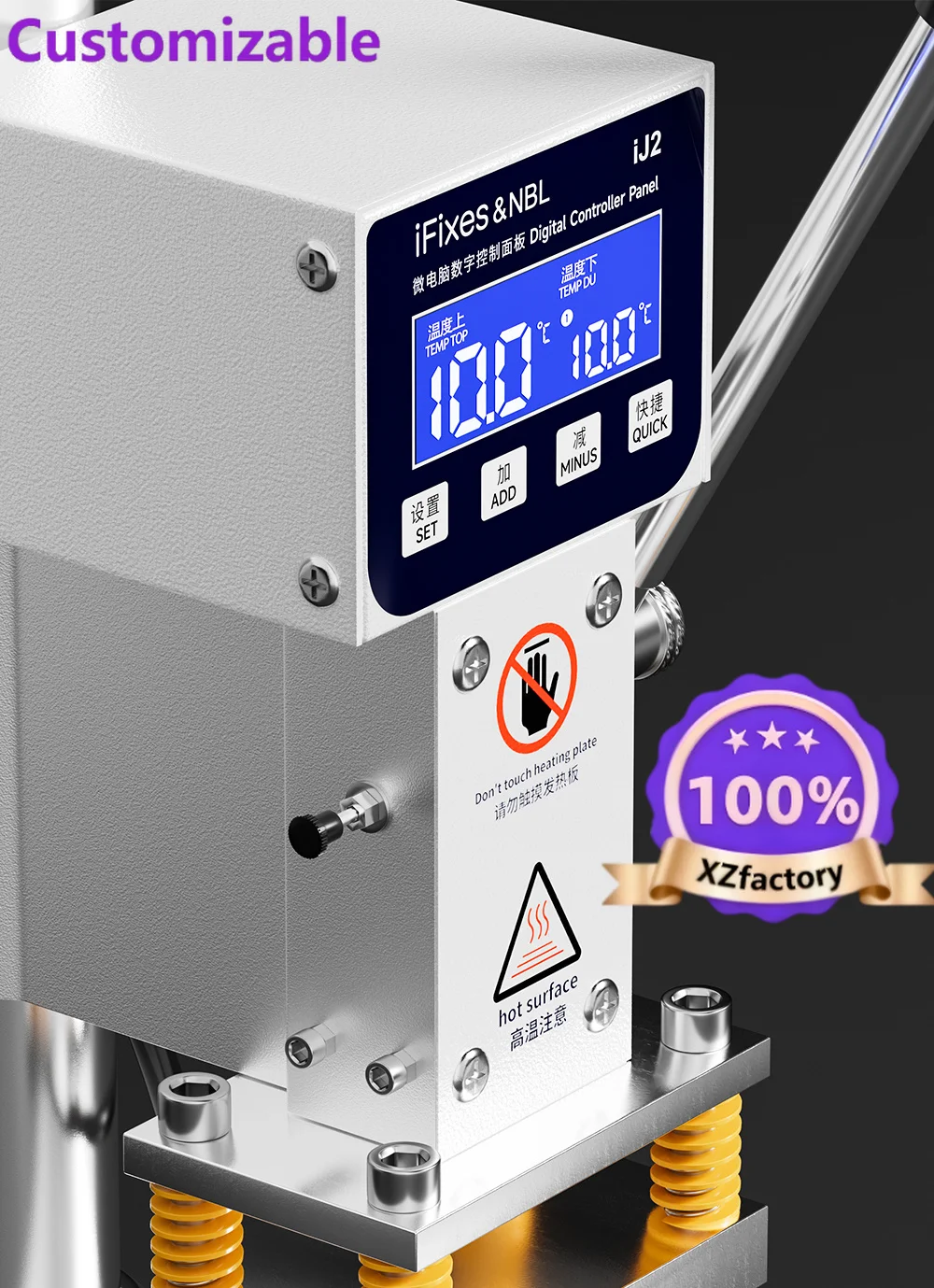 Factory Direct 2026 iFixes iJ2 multifunctional dual preheat holding press for hot pressing repair of the back cover bracket fram