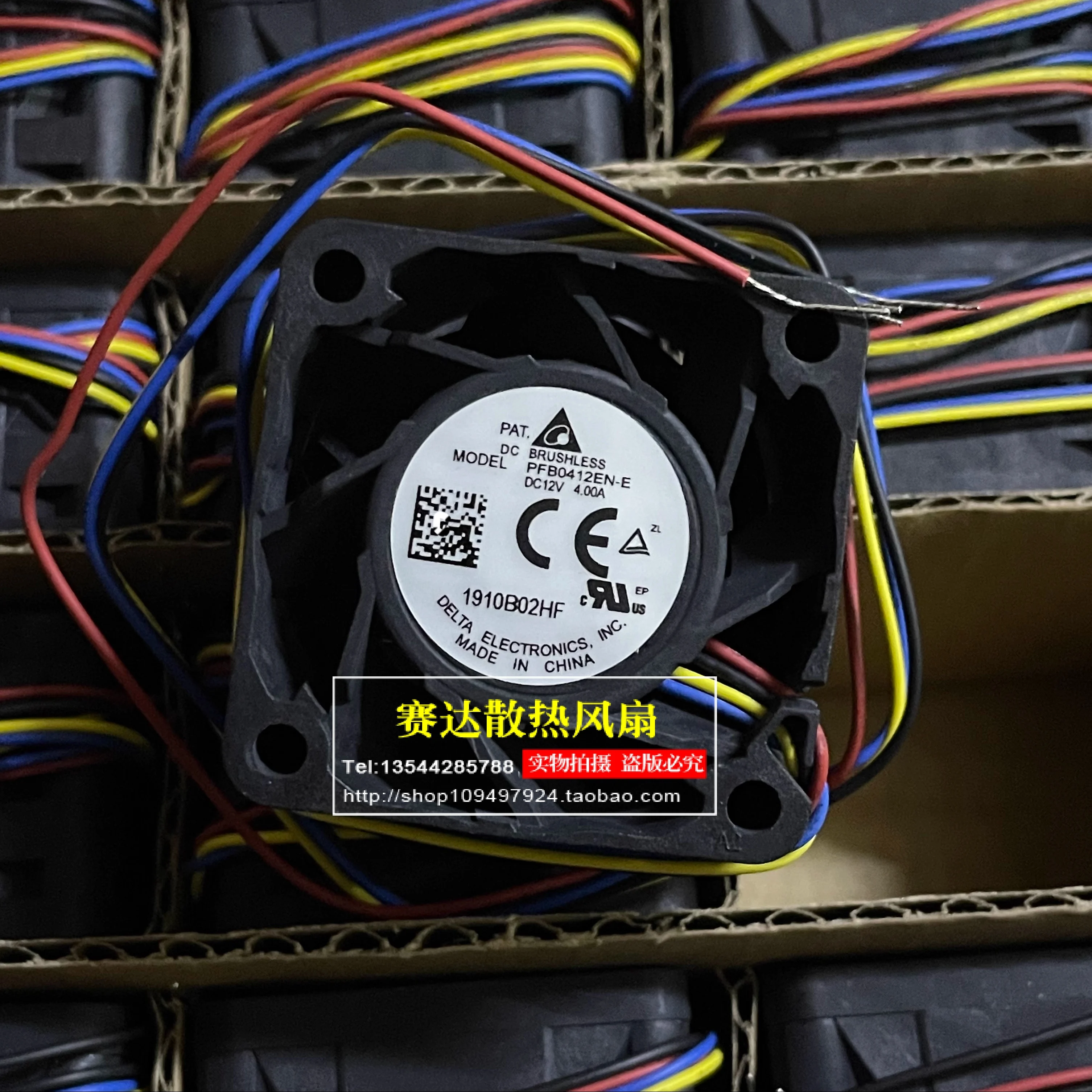 JFG For Delta PFB0412EN-E 4028 12V 4A 4 Lines Large Air Volume Server Power Fan 40*40*28mm