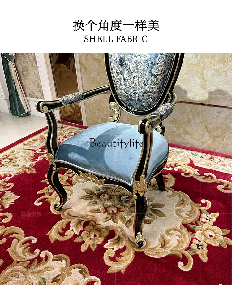 *Escritorio francés, combinación de escritorio y silla europea, estudio de escritorio de computadora de ébano de lujo