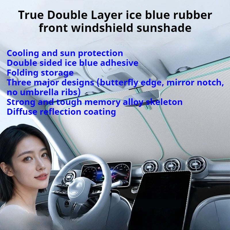 

Складная солнцезащитная шторка для лобового стекла автомобиля с двусторонней лентой для защиты от льда, УФ-излучения, охлаждения и теплоизоляции.