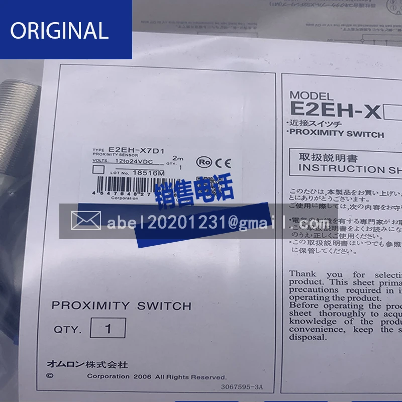 NUOVO SENSORE ORIGINALE E2E-X3D1-M1G E2E-X3D2-M1G