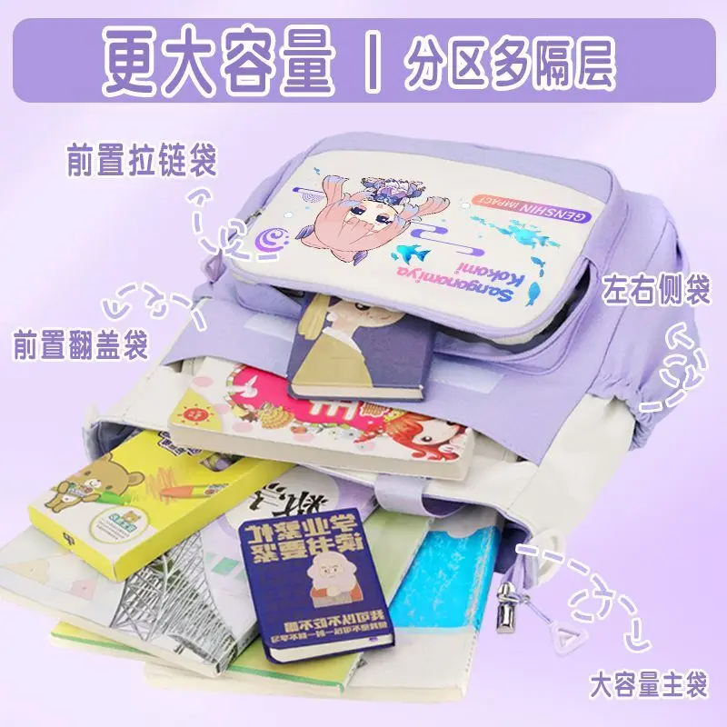 Genshin Impact Anime One-Shoulder Elementary Student Homework Storage Middle School Boys And Girls Large Capacity Crossbody