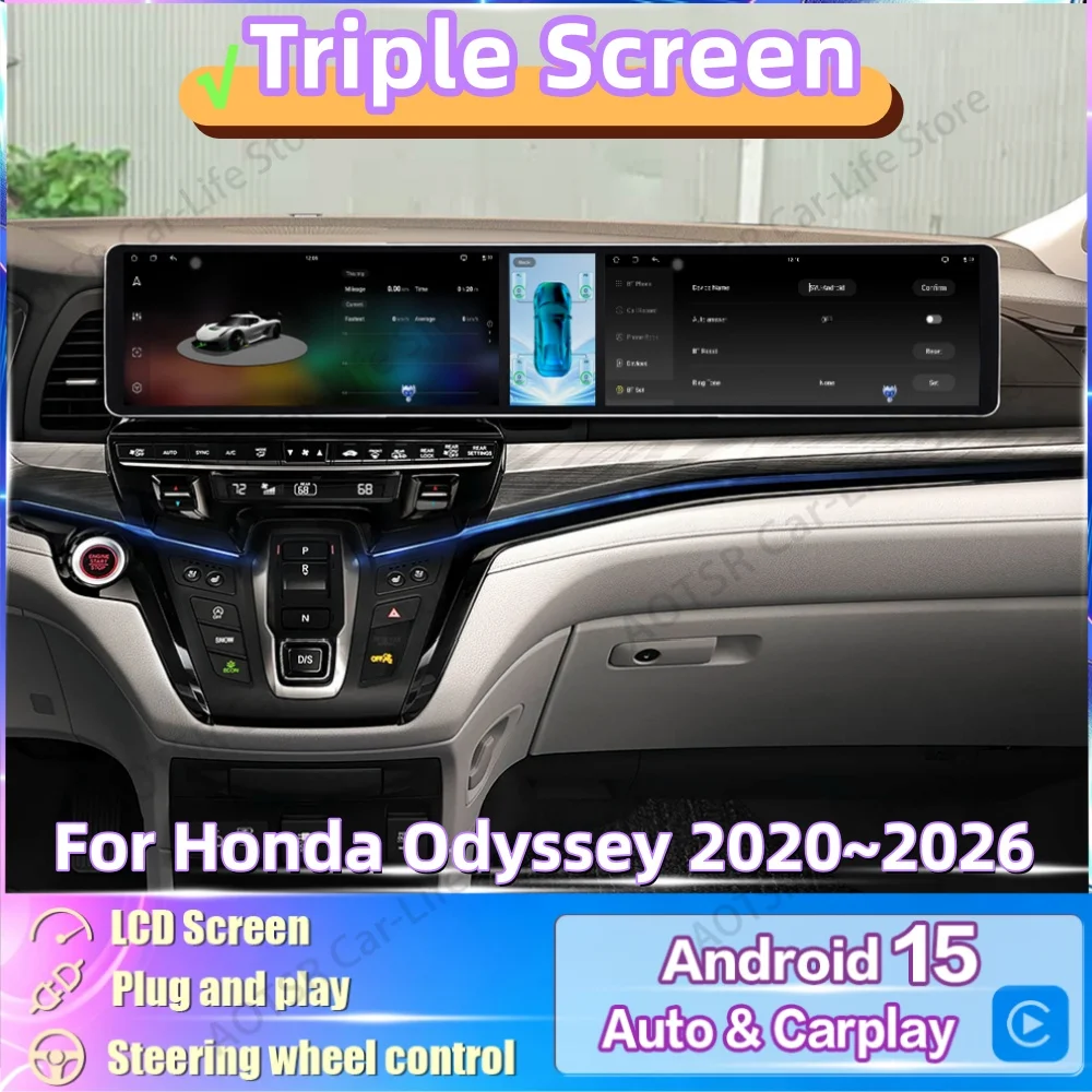 Triple Screen Android Radio For Honda Odyssey 2020~2026 Car Multimedia Player GPS Navigation CarPlay Auto Car Stereo Head Unit