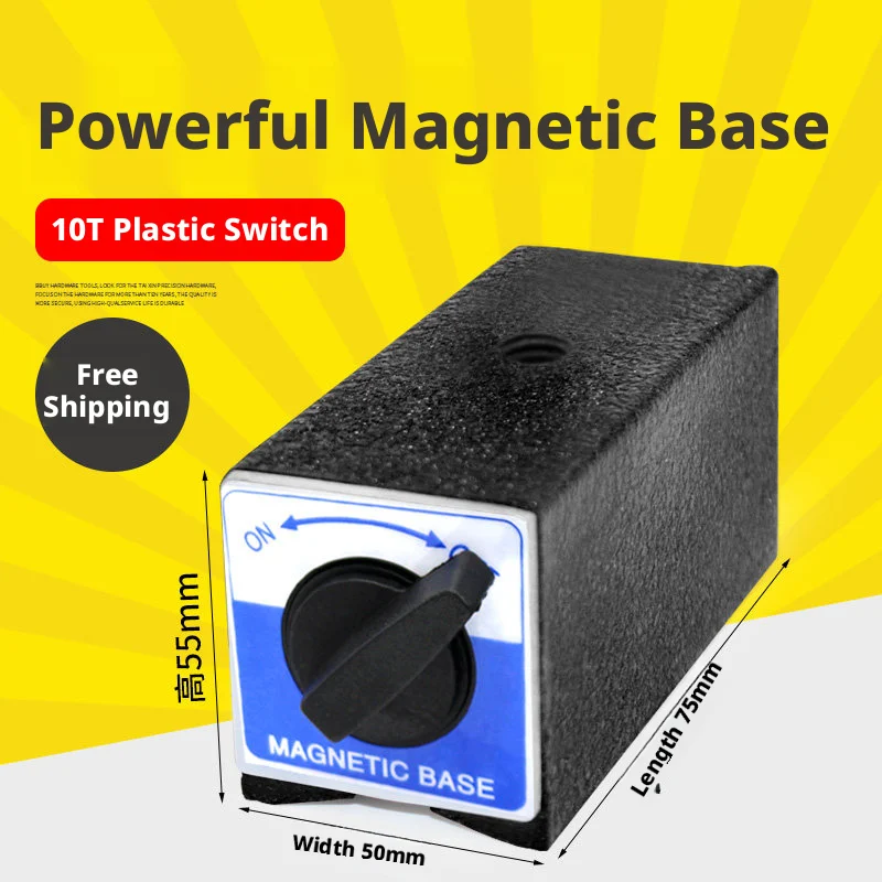 Variant: 10T-Plastic switch