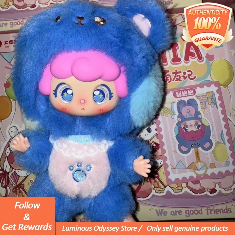 Echte Baby Drie Mia Leuke Vrienden Dagboek Serie Blind Box Sleutelhanger Kawai Hanger Decoratie Schattige Pluche Pop Speelgoed Mystery Box