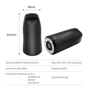 هوائي تحديد المواقع الحلزوني عالي الدقة ، هوائي GNSS RTK ، سفينة مركبات بدون طيار ، GPS L1 L2 L5 ، Glonass Beidou Galileo SMA ، طائرة بدون طيار أعلى 6 مبيعات GNSS RTK Cover - رقم 1