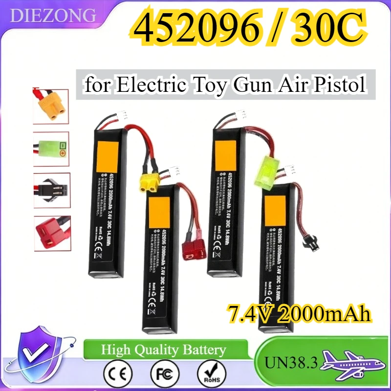 7.4V 2000mAh 452096 30C Upgrade LiPo Battery with T/Tamiya/XT30 /SM Plug  for Electric Toy Gun Air Pistol