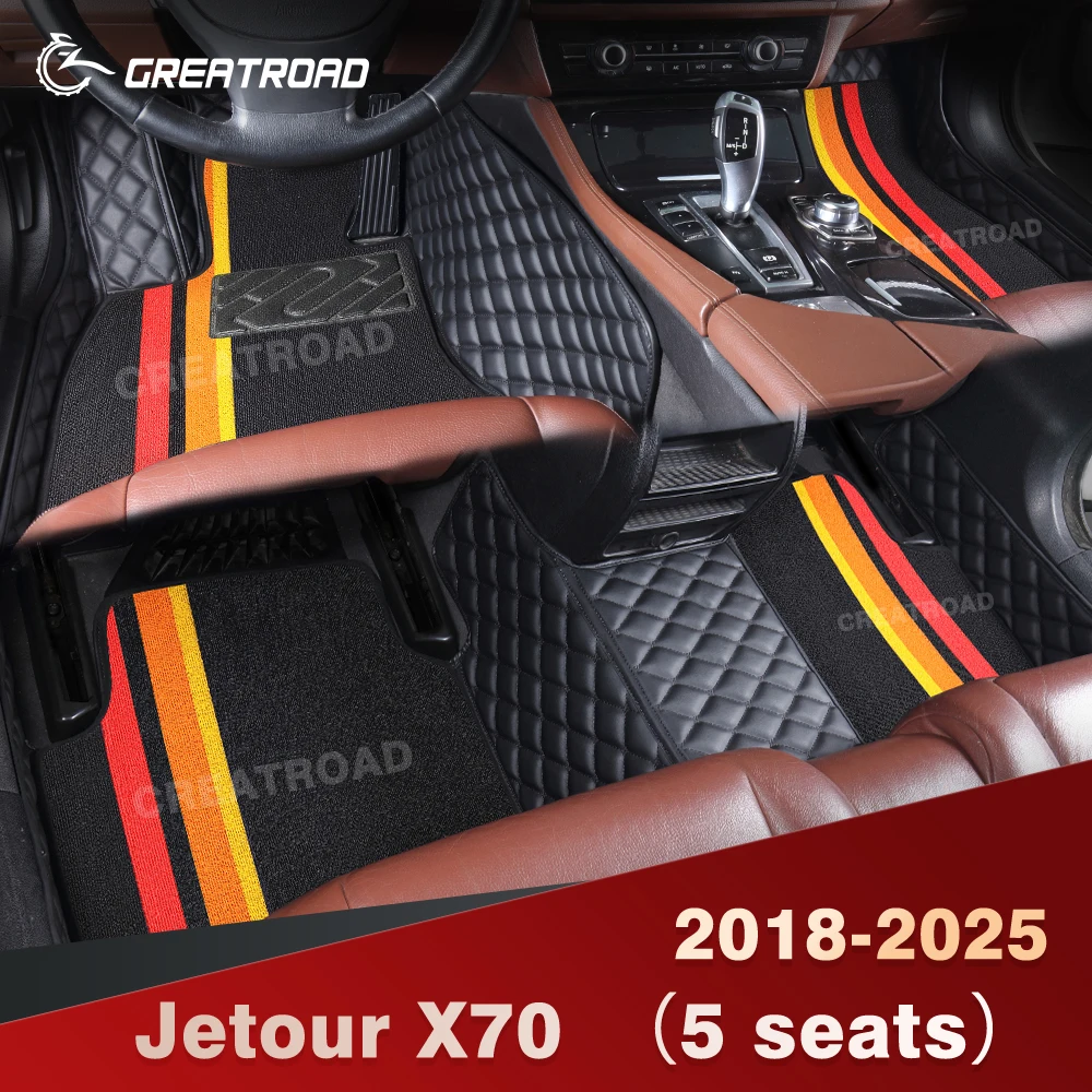 

For Jetour X70（5 seats） 2018-2025 Double Layer Car Floor Mats Custom Auto Carpet Cover Interior Accessories