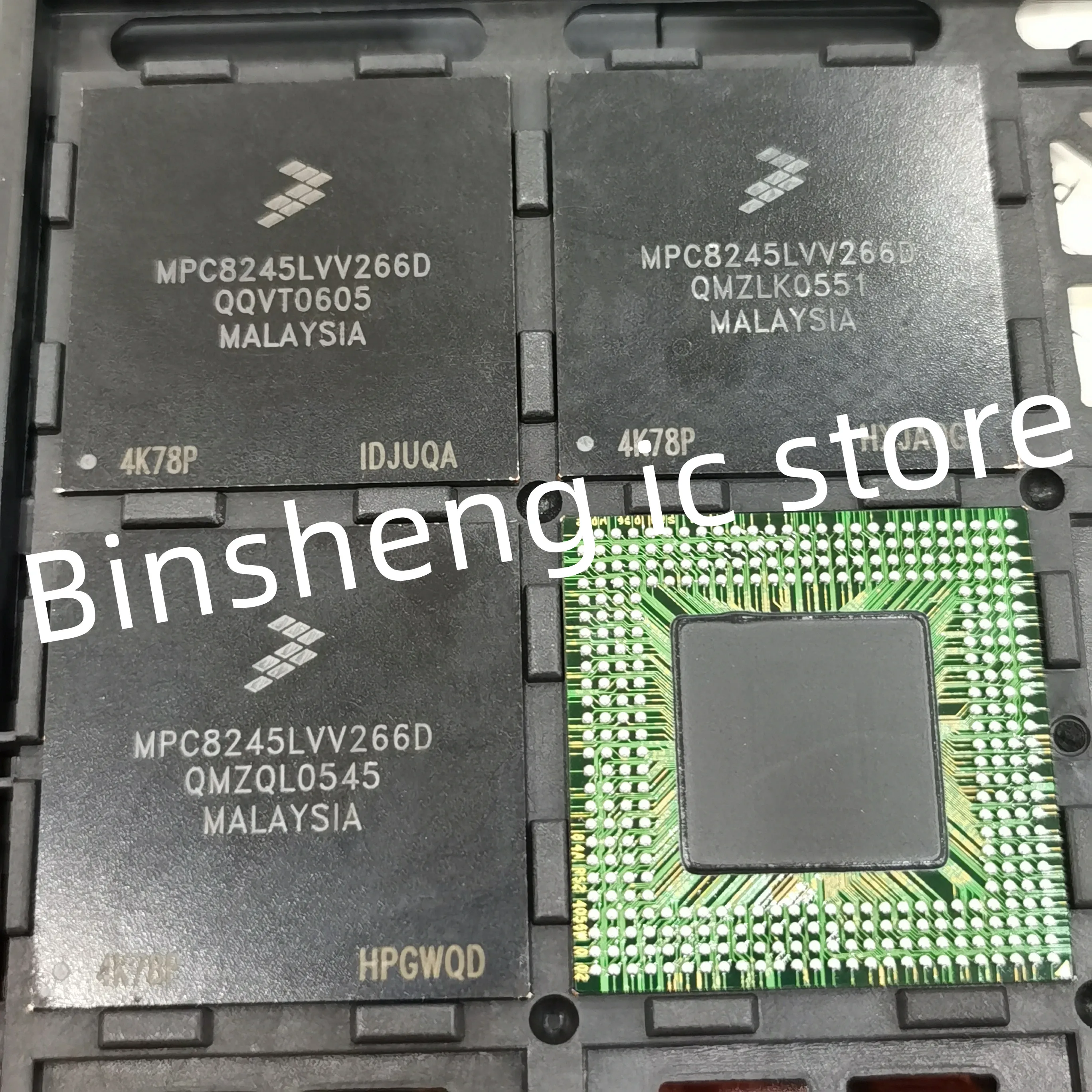 

2pcs/lot MPC8245TVV266D MPC8245LVV266D BGA