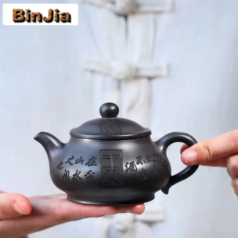 

220 мл Ретро Исин Фиолетовые Глиняные Чайники Ручной Работы Кастрюля Сырой Рудный Камень Желтый Грязевой Чайник С Заварником Китайский Чайный Набор Цзыша Подарок