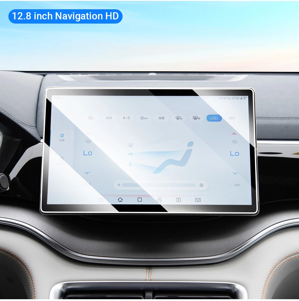 Für BYD Seal U / Song Plus 2022-2026 12,8 Zoll oder 15,6 Zoll gehärtetes Glas Auto-GPS-Navigationsbildschirm-Schutzfolie Zubehör – Detail 15