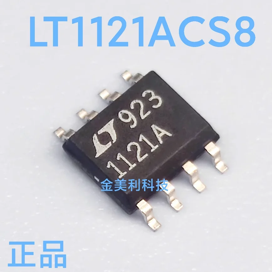 LT1021DCS8-5  LT1021  LT1121  LT1121ACS8  LT1121CS8  LT1495  LT1495CS8  Authentic chip :SOIC-8