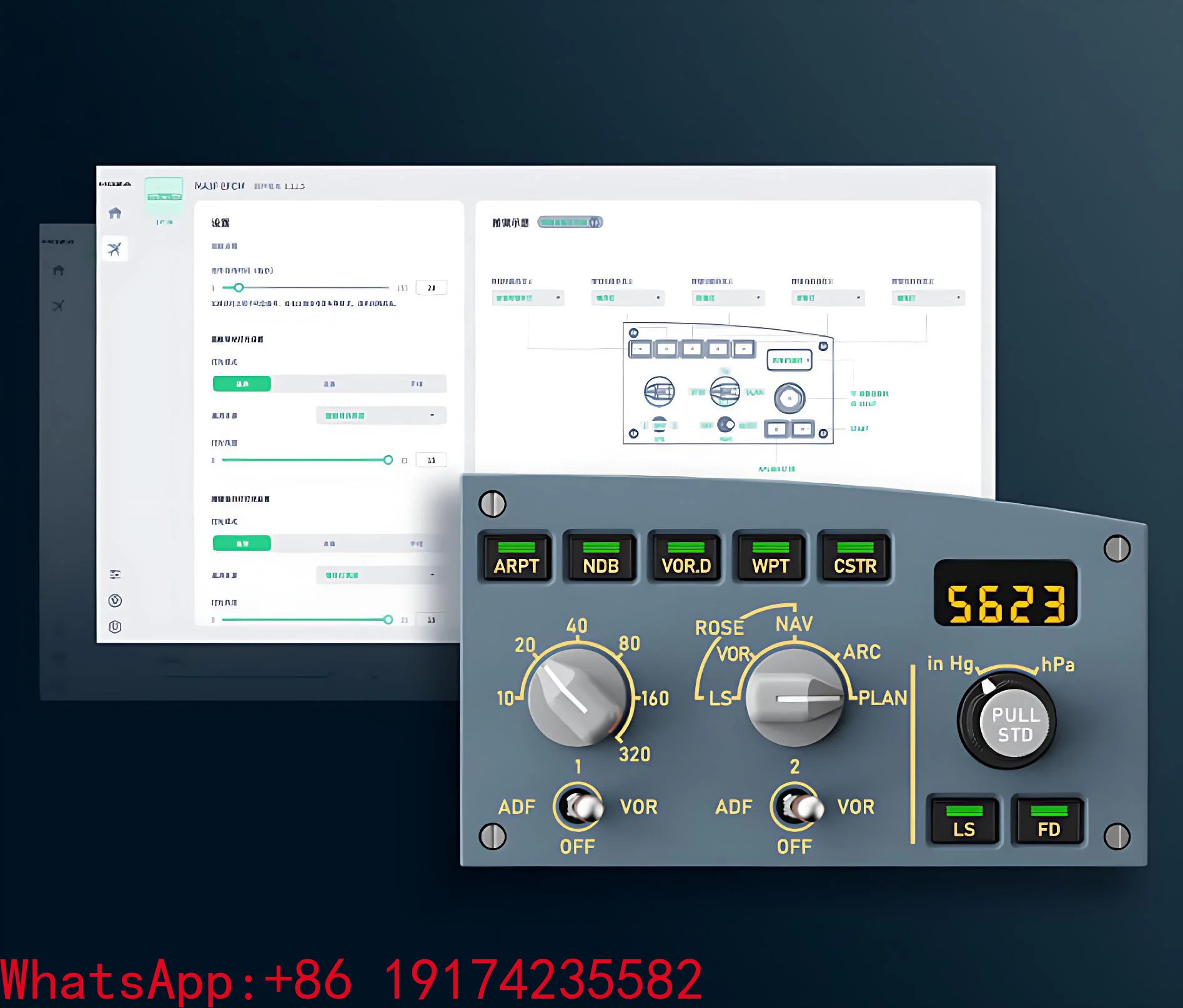 Claw Simulation Flight Control Module Full size Metal Panel Customized Segment Code Screen Realistic Button 5.1-inch Comput