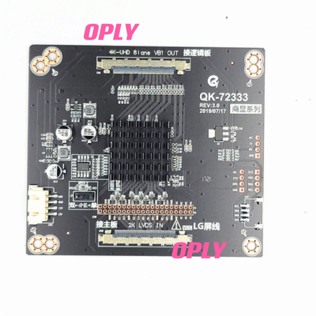 

T-Con Board For New Qk-72333 Bh-7233-b 2K to 4K 4K to 2K Adapter Board Vbyone to LVDS Frequency Multiplier Board