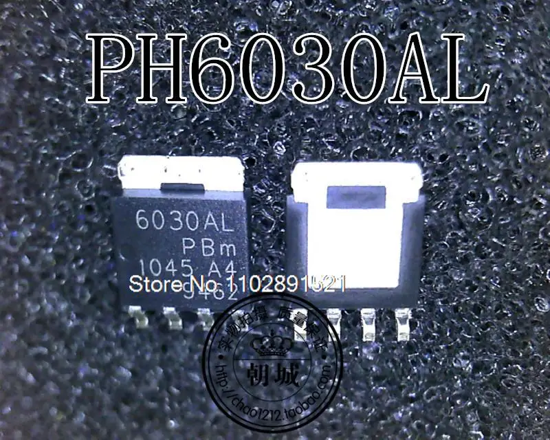 

10PCS/LOT PH6030AL 6030AL SOT-669 3