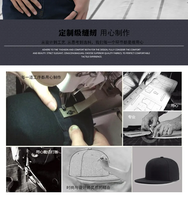 Big Bone Man Plus Size Baseball Caps Erwachsene Flat Peak Hip Hop Fitted Hat Männer Frauen Große Größe Snapback Cap Größe 6 3/4 bis Größe 8 – Detail 5