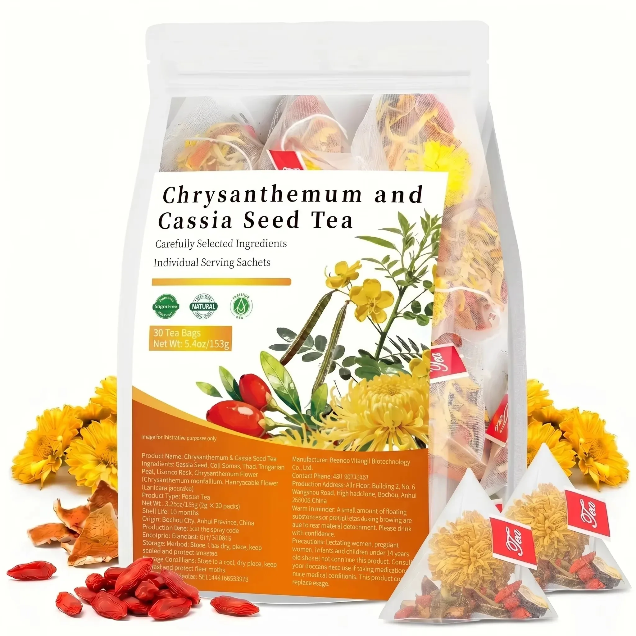 Natural Chrysanthemum Cassia Seed Herbal Tea, Multi-Ingredient Floral Tea, Caffeine-Free Daily Nourishing Eye & Liver Health