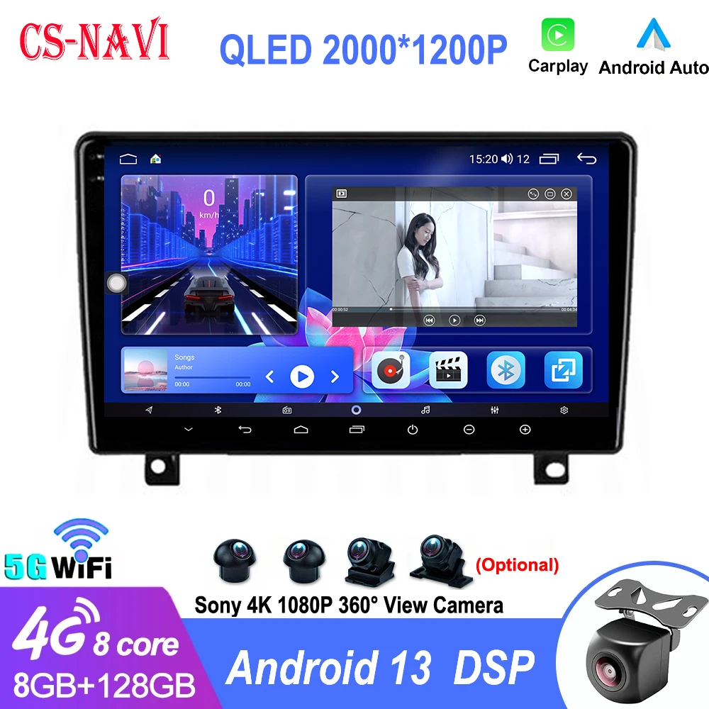 

Car Radio Video Autoradio Multimedia Player Stero Monitor For Opel Astra H 2006 - 2014 Android 13 Navigation GPS Carplay Audio