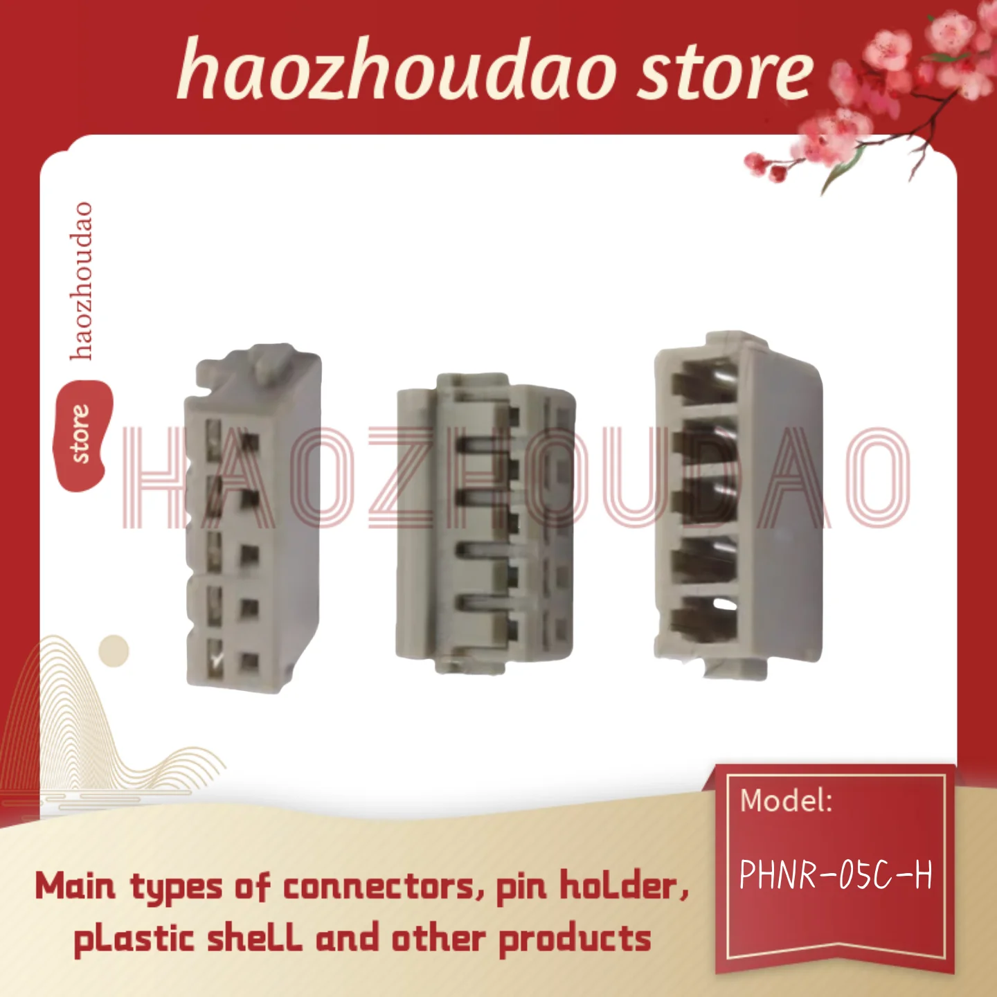 100pcs  Supply PHNR-05C-H connector, plastic case connector in stock