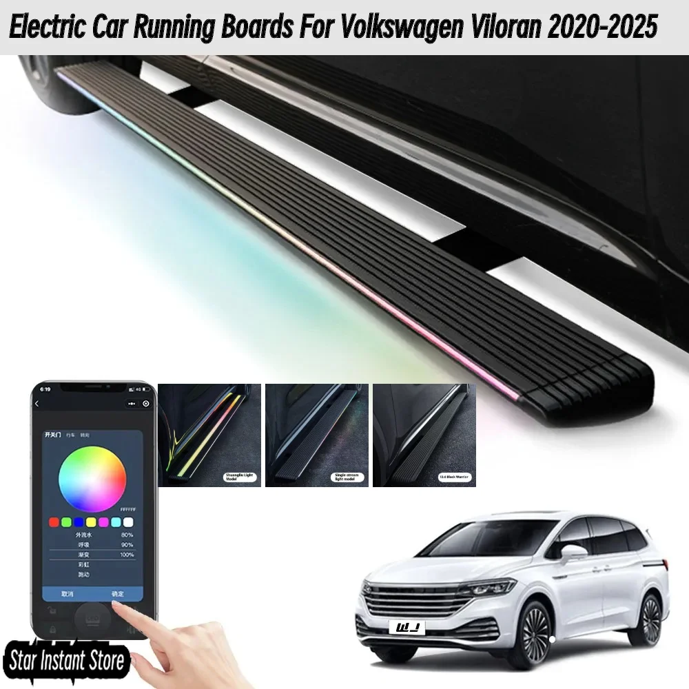 

Auto Retractable Running Boards for Volkswagen Viloran 2020-2025, Electric Side Steps with LED Lights, Aluminum Alloy MPV Steps