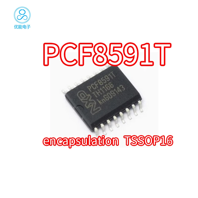 Paquete PCF8591T parche SOP16 PCF8591 PCF859 PCF85 PCF8591T