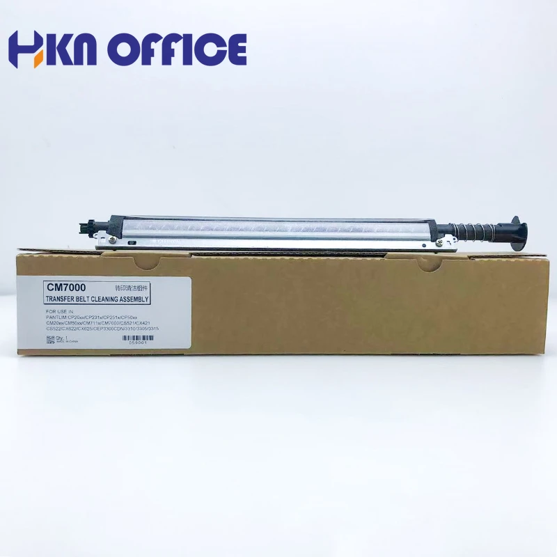 

Transfer cleaning scraper For PANTUM CP2510DN CP2500DN CM7115DN CM7000FDN CM7100FDN CTL-350 Transfer Cleaning Assembly
