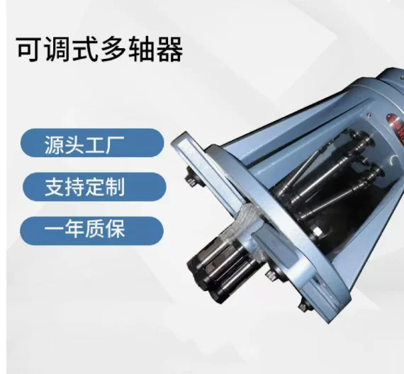 Hot Sale Square Type Multi Spindle Drilling Heads for Bench Stand