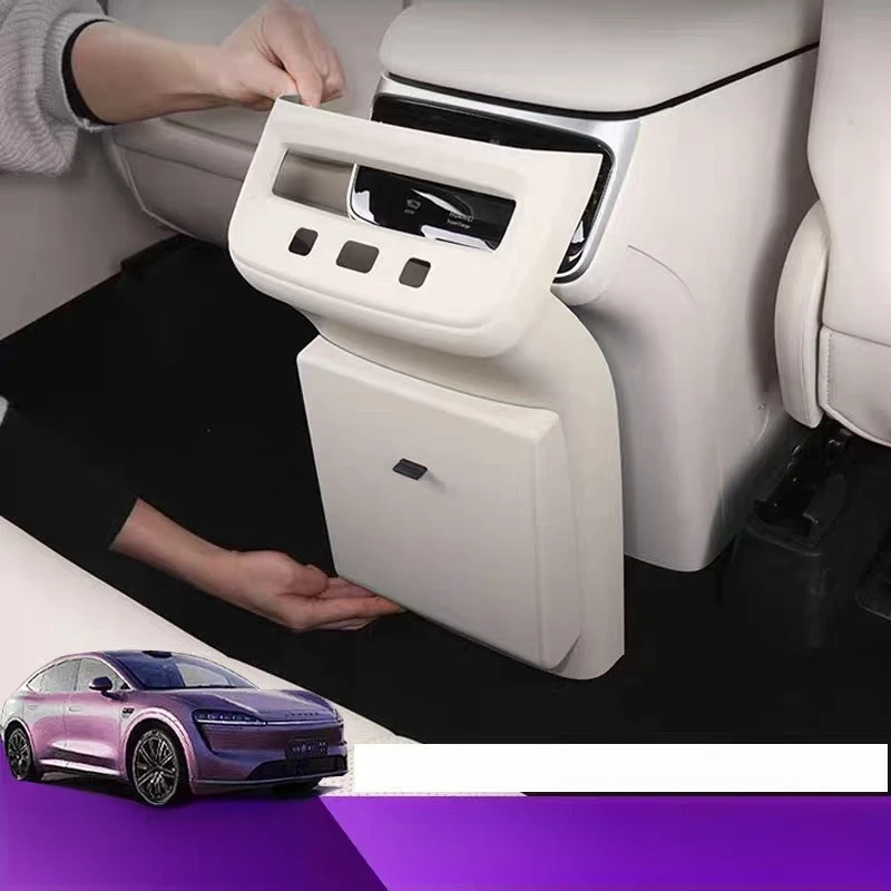 

Applicable to for Zhijie R7 rear air conditioner anti-kick cover seat anti-kick garbage bag special modified jewelry accessories