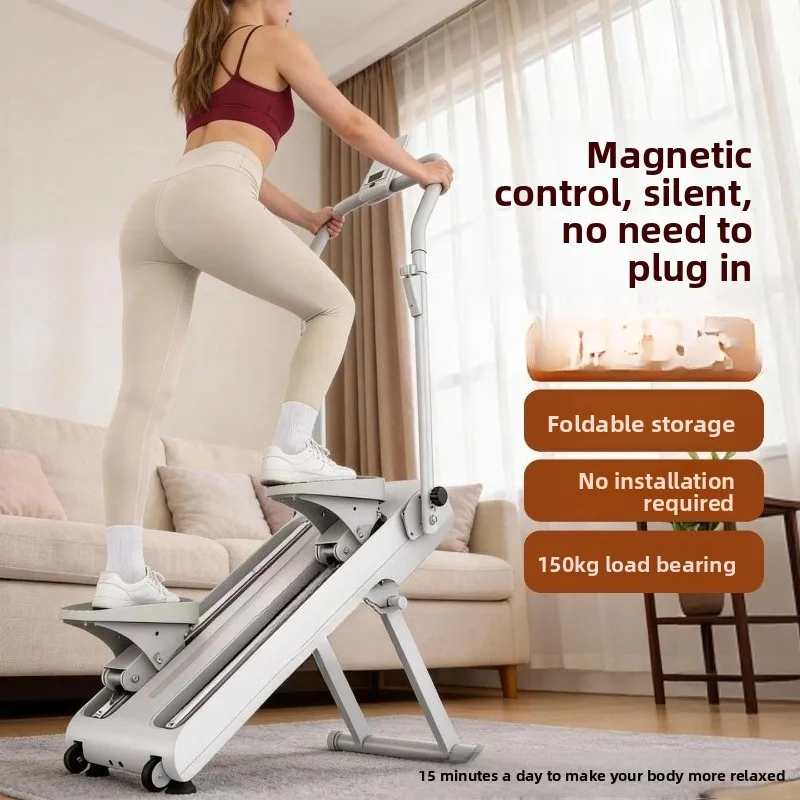Magnetic control climbing machine Multifunctional stepper Aerobic exercise Household foldable fitness equipment