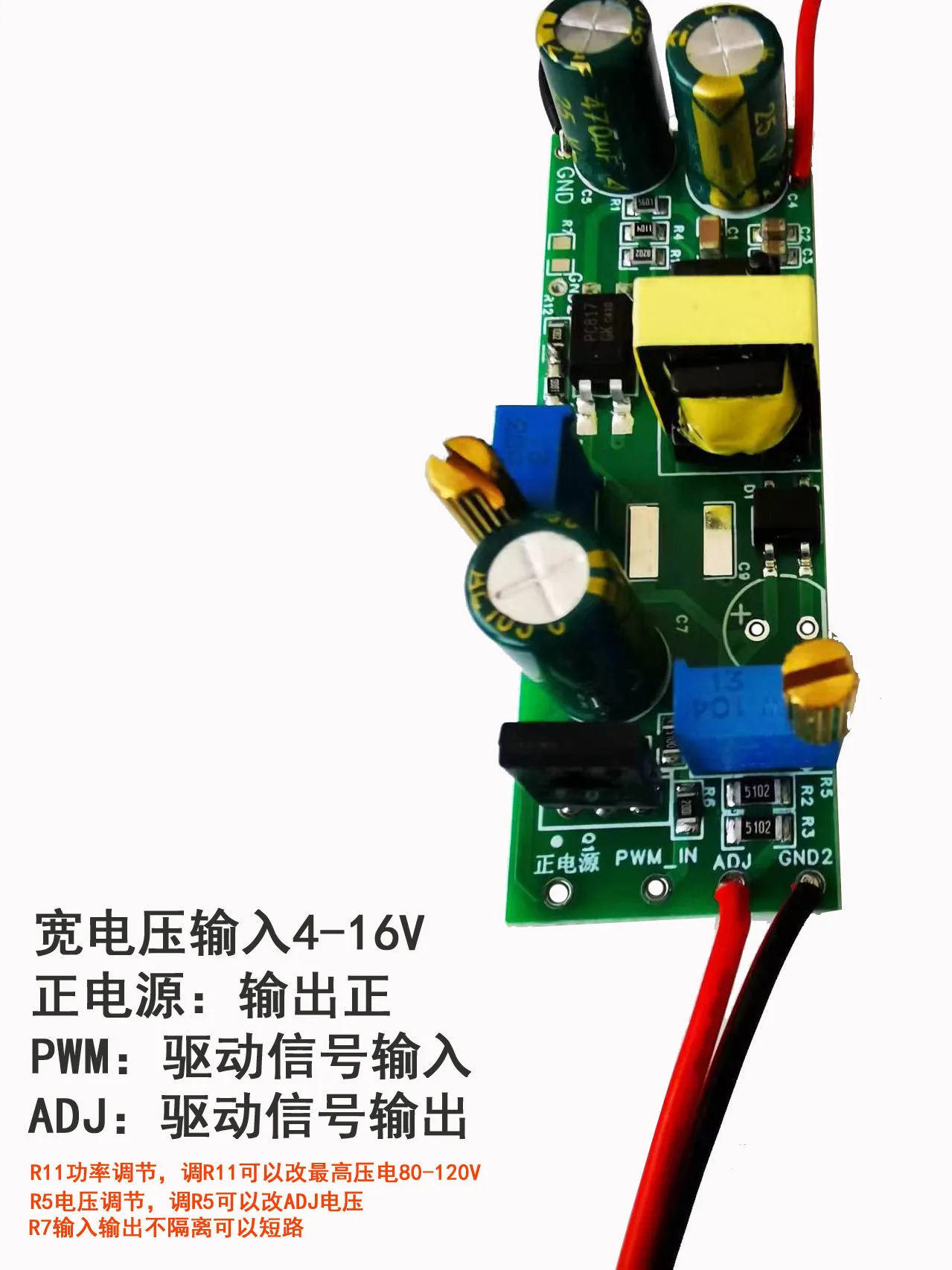 1.65x1.65x5mm Multilayer Piezoelectric Actuator | Stacked Piezo Ceramic Driver for Precision Motion Control