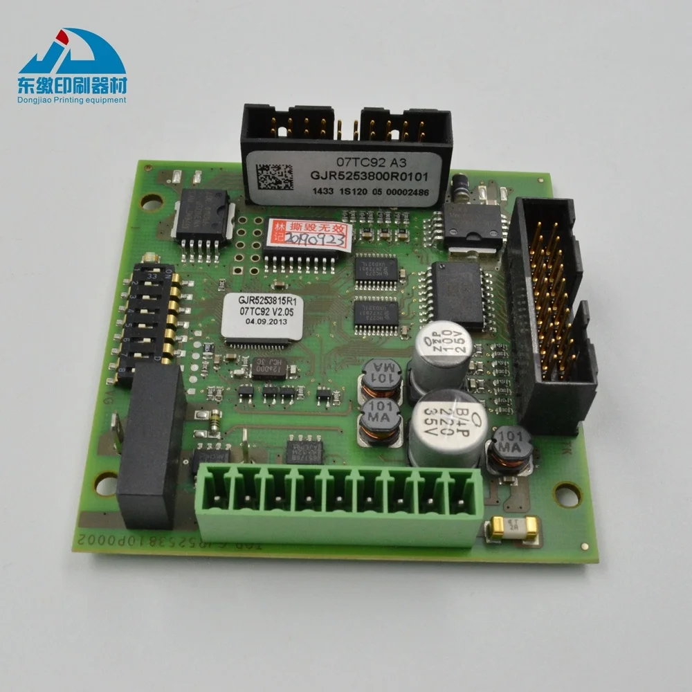 

В CHKBA Плата печатной машины Rapida 105, GJR5253800R0101 07TC92 A3