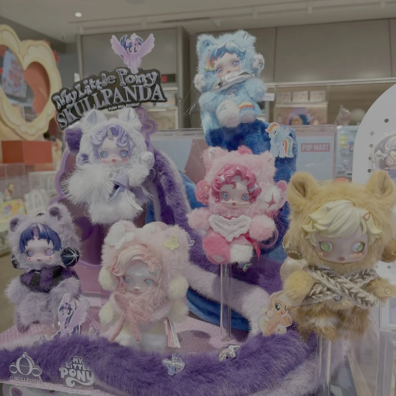 

Оригинальный коллекционный брелок-рюкзак Popmart Skullpanda × My Little Pony Series из винила в закрытой упаковке, детская коллекционная игрушка