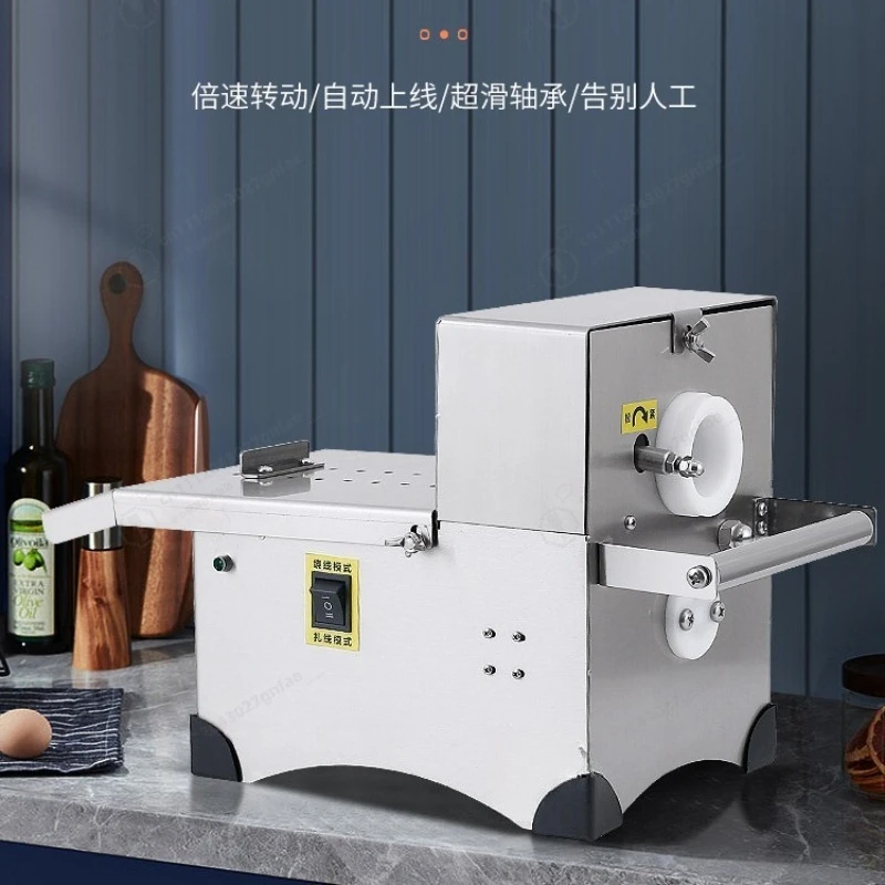 

High Efficiency Electric Sausage Bander Automatic Knotting Machine Portable Meat Grinder Accessories for BBQ Home Business Use