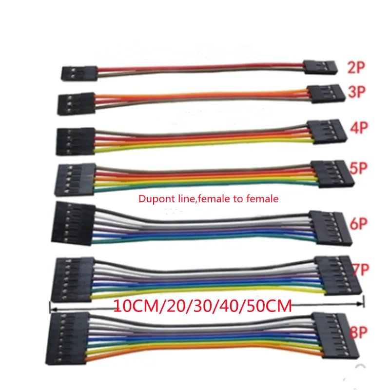 10PCS 2.54mm DuPont wire 10cm/20/30/50cm female to female 1P2 3 4 5 6 7 8 9 10 12-pin Dupont Cable connector Jumper cable for PC