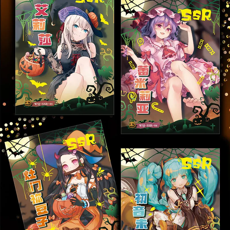 Carte da collezione Storia della dea della notte di Halloween Anime Girls Laser dorato Pvc EX SP CP Carta rara Bambino Giocattoli per bambini e regalo per hobby