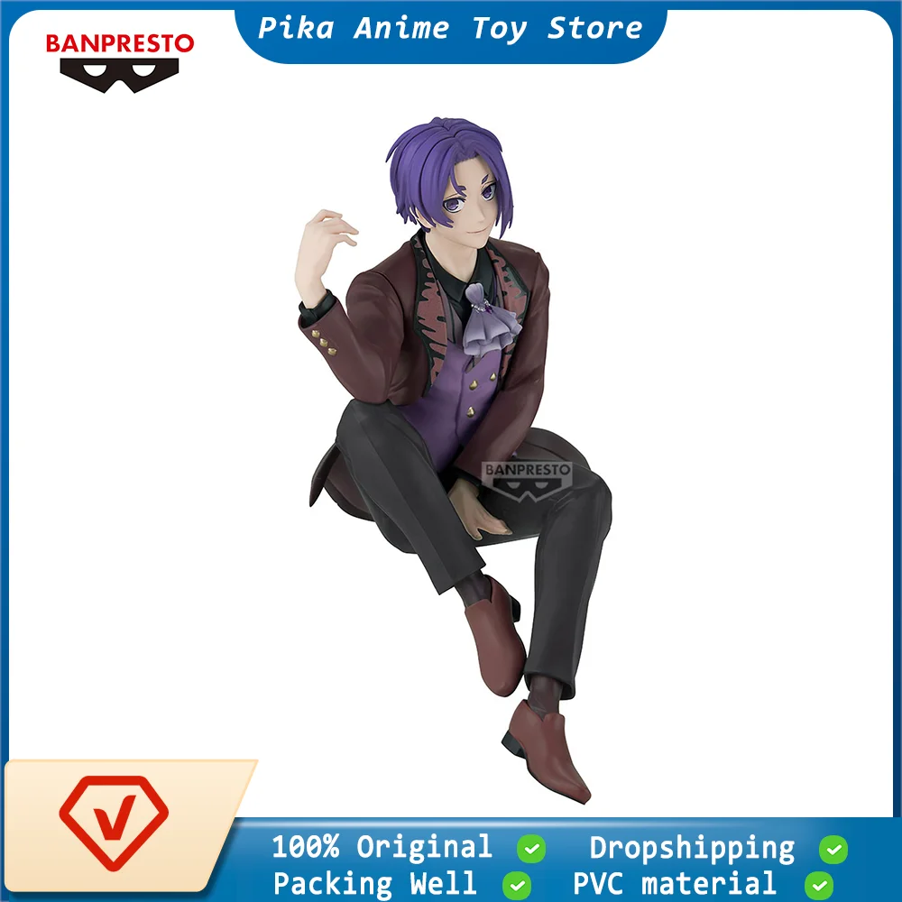 BANPRESTO Offizielle Blue Lock Anime Figur Reo Mikage Sweets Flavor Ver. Actionfigur PVC Modell