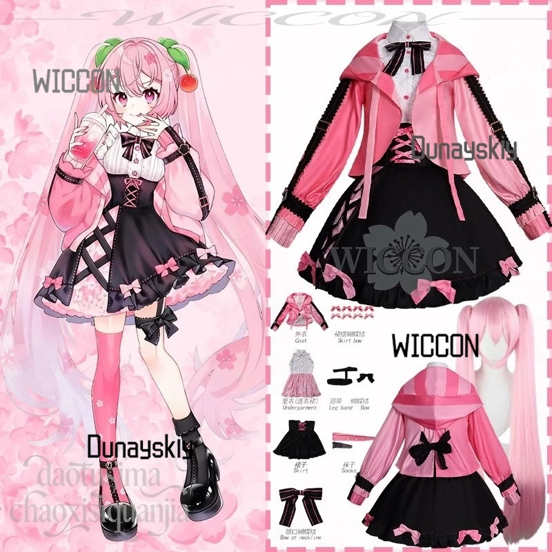 Arrebol Cos Store P… - image