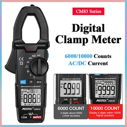 DC/AC Current Digital Clamp Meter 200A/600A Current Multimeter NCV Ohm Tester Ammeter Voltmeter Multimeter Electrician Tool