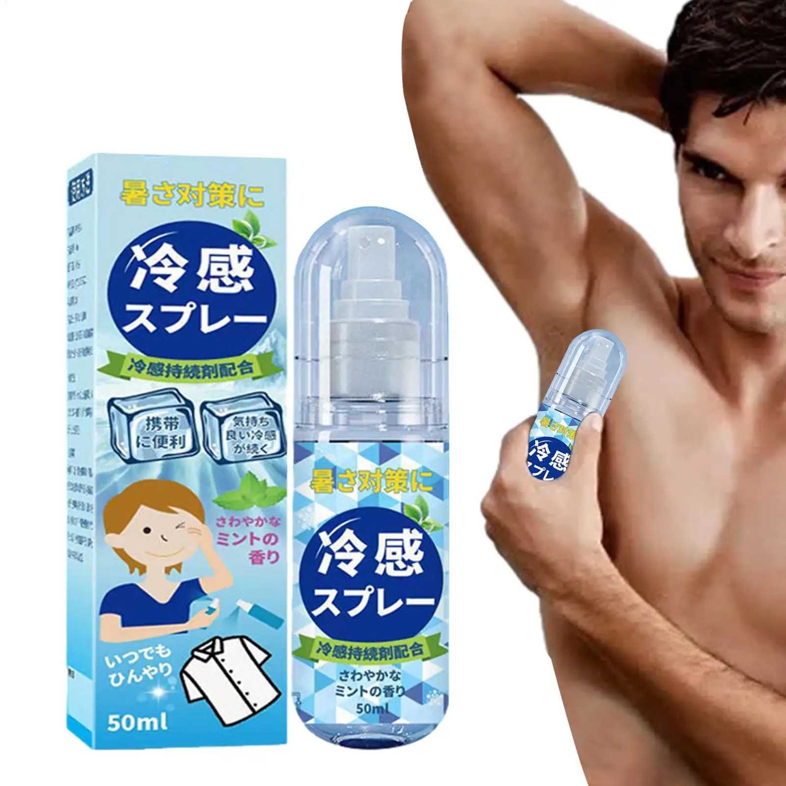 100ml Summer Cooling Spray Portable Ice Feeling Clothing Training Relief Long-lasting Hydrating Cool Spray For Face& Body