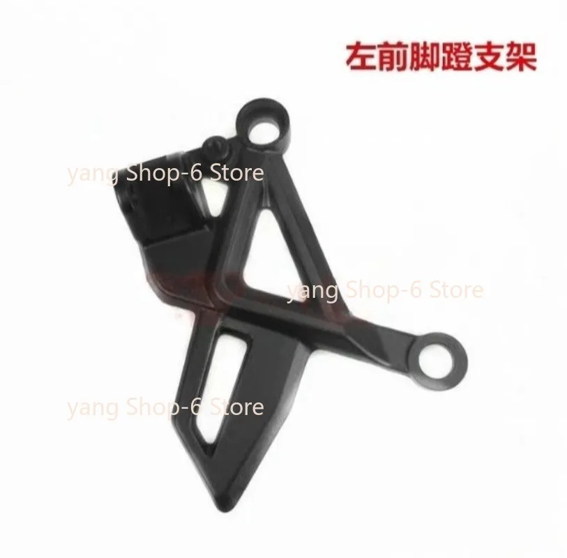 

Motorcycle Accessories Fit for CFMOTO CF400-5 Front Pedal Bracket 400GT 650GT Left and Right Footrest