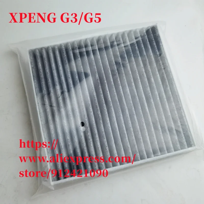 Cabin Filter for 19-20 XPENG G3 G5 AC Filter