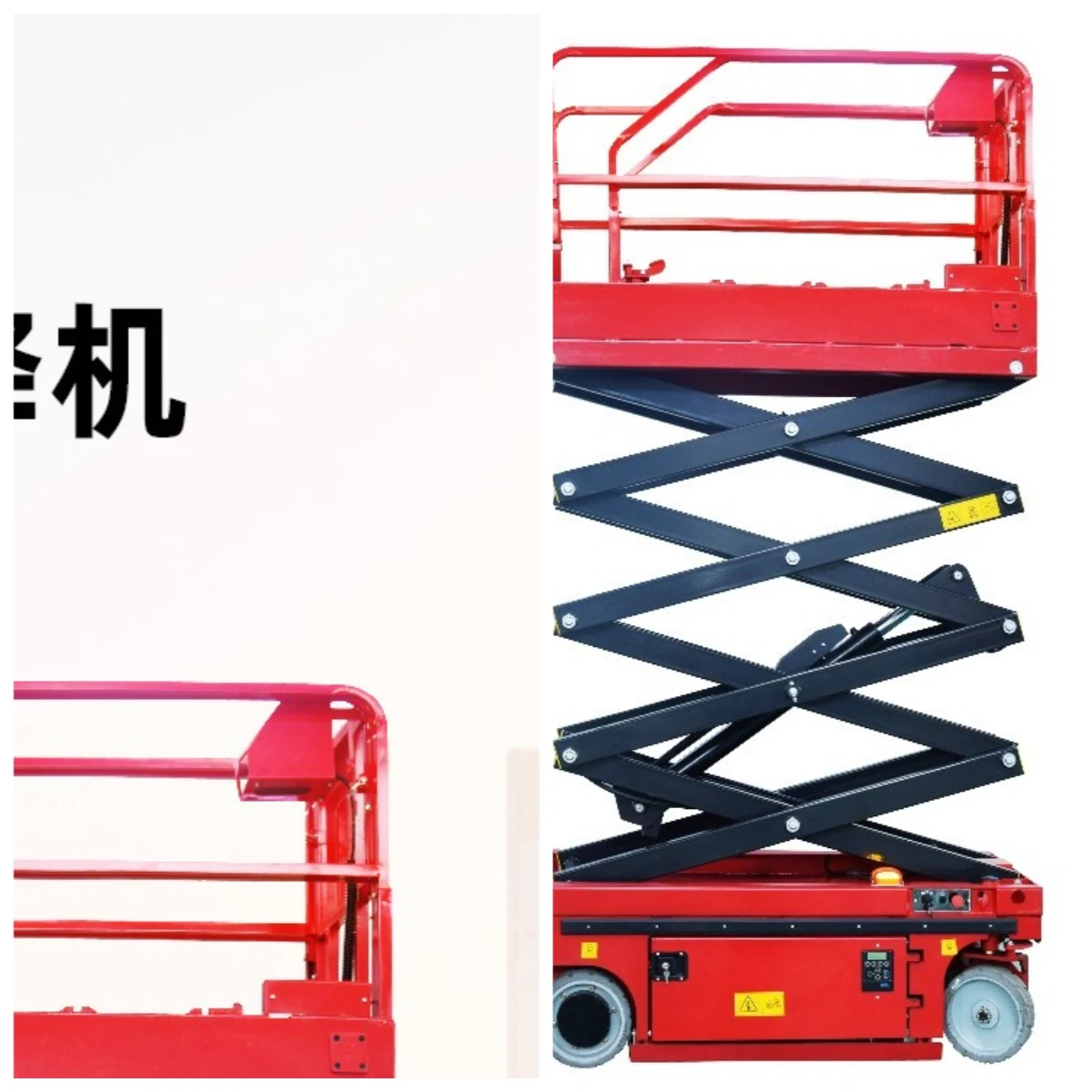 

2026 Lifting Platform Car Mobile Scissors Electric Hydraulic Mini Lift Small Self-propelled Aerial Work Climbing Car