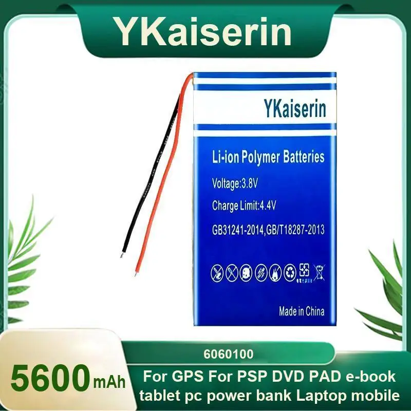 

Multi - Function Electronic Device Battery 6060100 5600Mah For Gps Psp Dvd Pad E-Book Tablet PC Power Bank Laptop Mobile