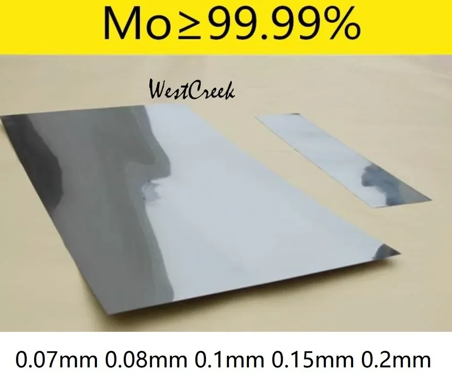 WESTCREEK 0.2mm*65mmx500mm mo sheet Mo 99.99% molybdenum foil Mo sheet molybdate plate panel board molybdenum strip experiment