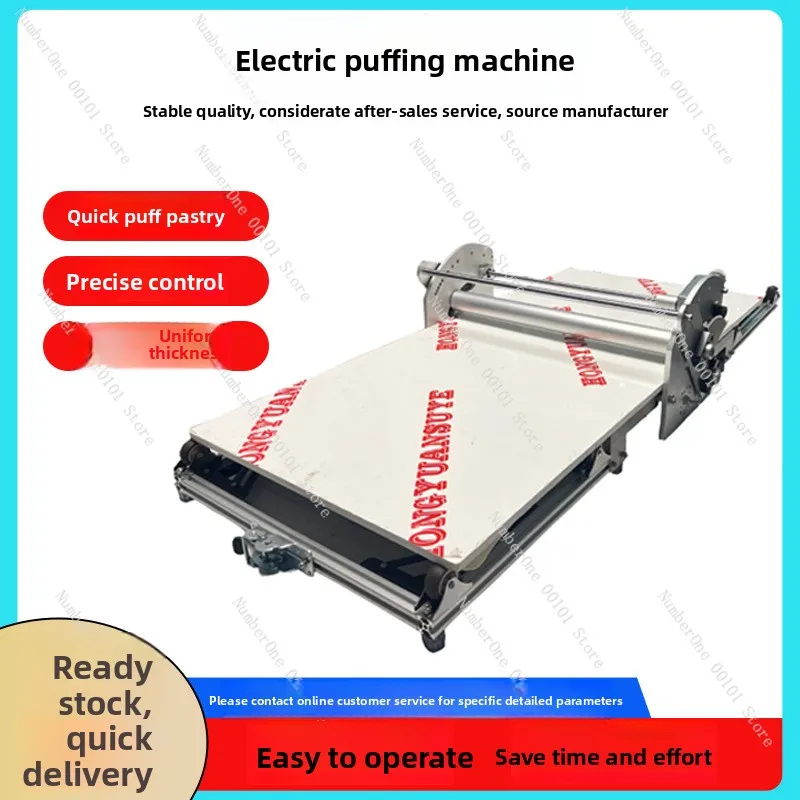 Desktop Foldable Commercial Electric Dough Puffing & Pressing Machine