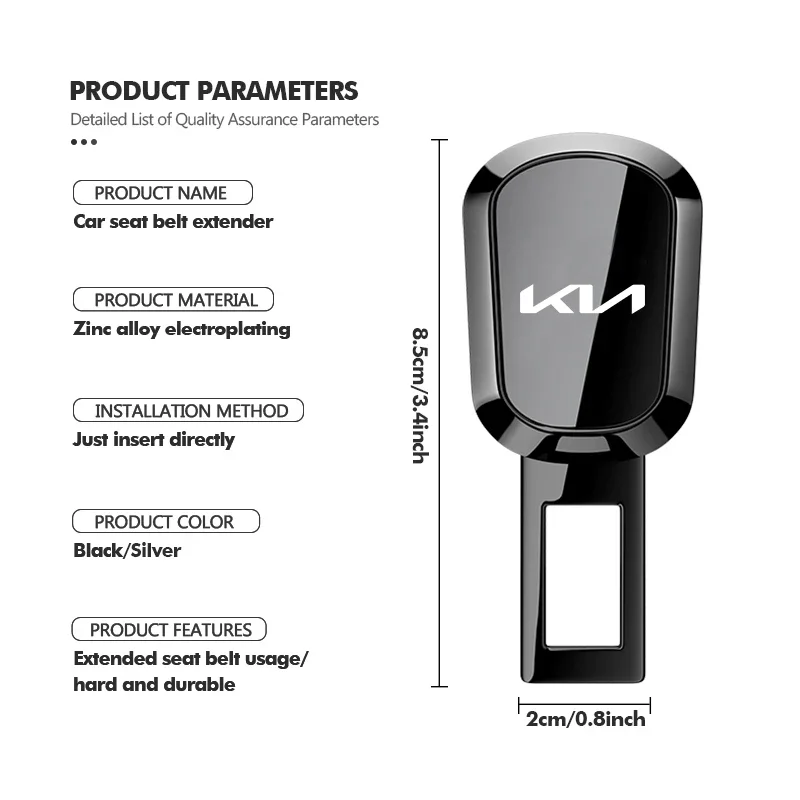 العالمي مقعد السيارة حزام تمديد الكتف الأشرطة موسع زر لكيا سيراتو الروح Venga فورتي الأطياف سيدونا نيرو كادينزا #6