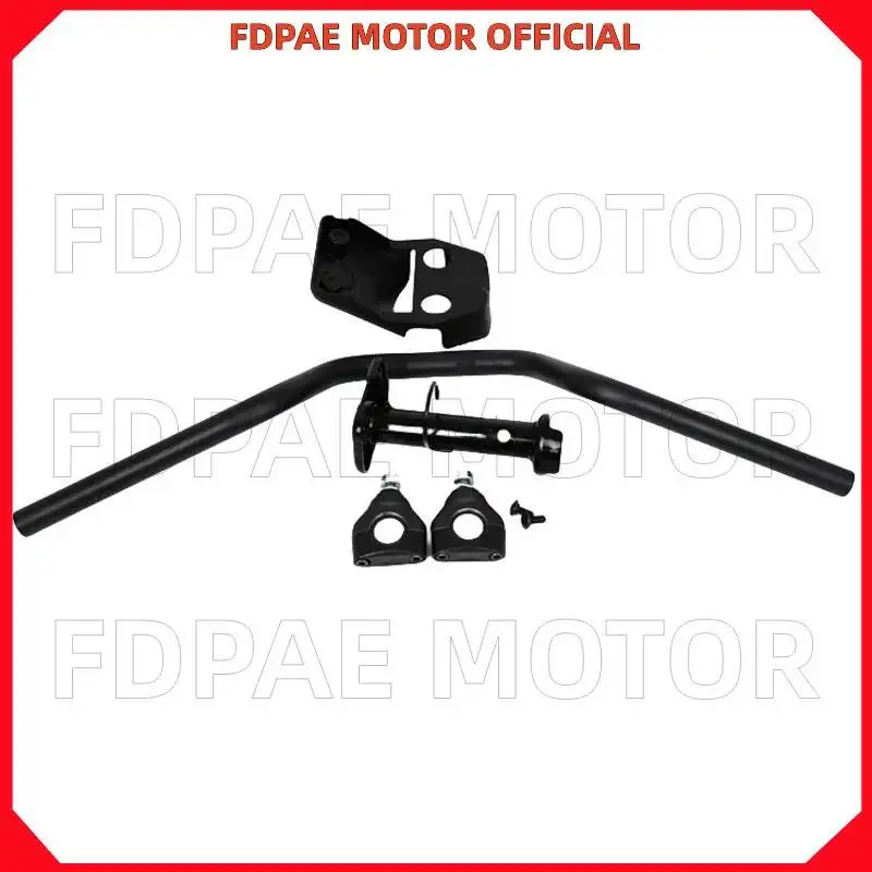 Separate Handle Bar Assembly for Wuyang Honda Electric Bike Ube Cross (standard Version Modified for Split Only)