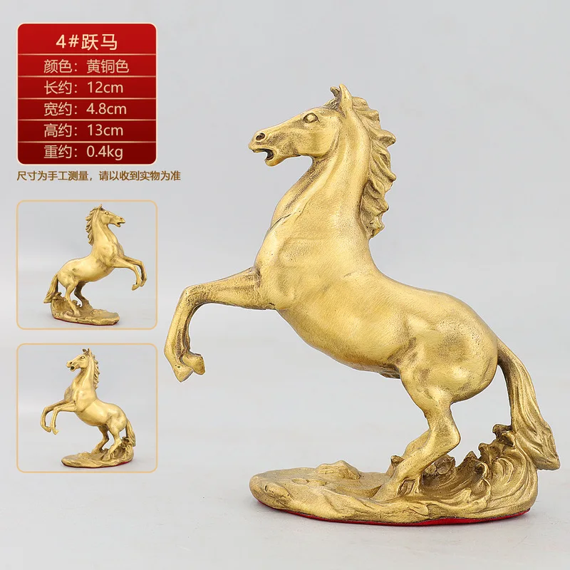Leaping Ornament Zodiac Home Store Desktop Decoration Large Size Of Success Golden Horse Mascot Bronze Sculptu