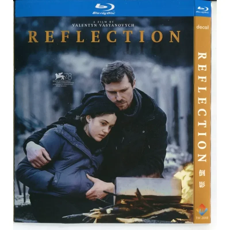 Boxed Blu-ray, reflection, drama
